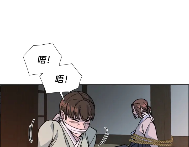 第64话 只身救大郡主120