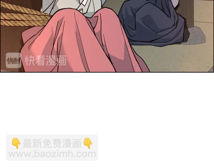 第64话 只身救大郡主121