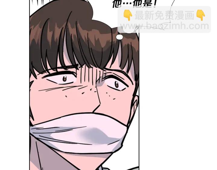 第64话 只身救大郡主132