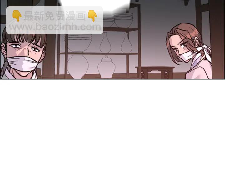 第64话 只身救大郡主142