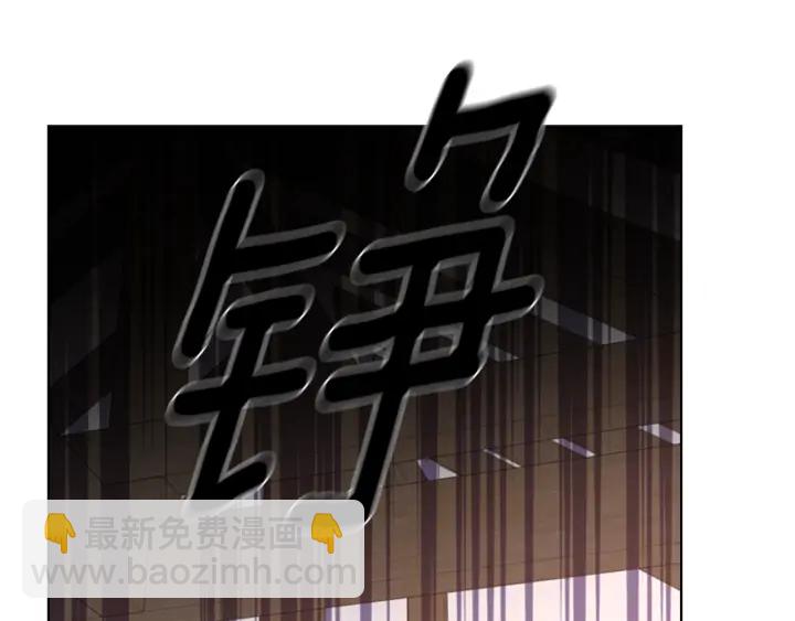 第64话 只身救大郡主149