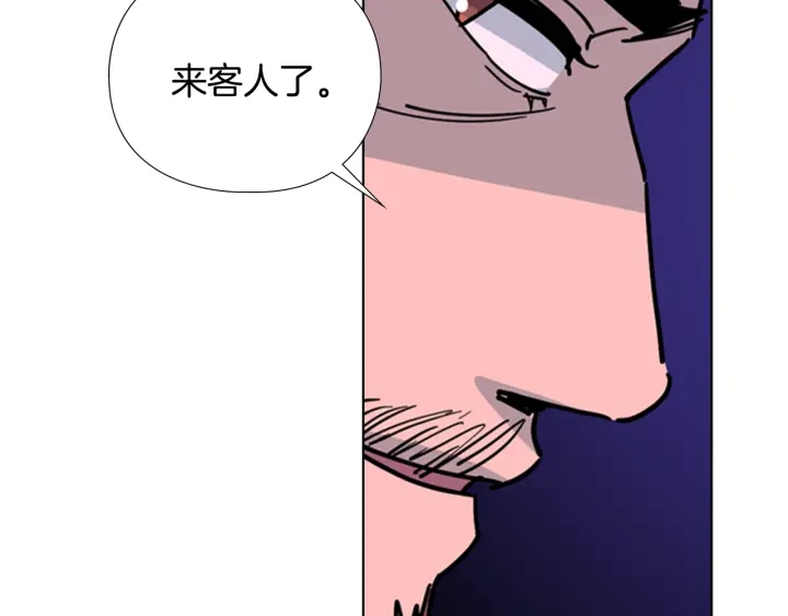 第64话 只身救大郡主155