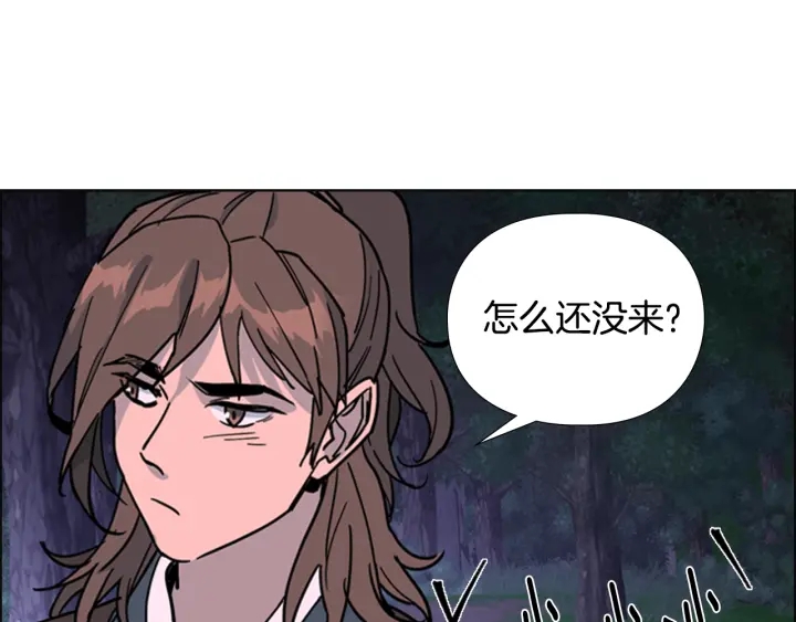 第64话 只身救大郡主57