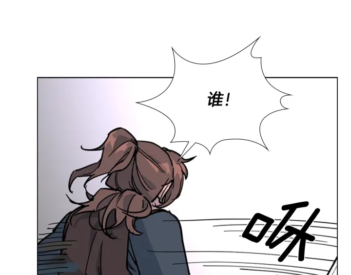 第64话 只身救大郡主61