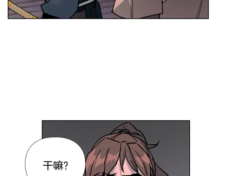 第64话 只身救大郡主86
