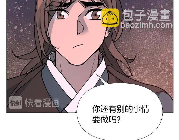 第64话 只身救大郡主91