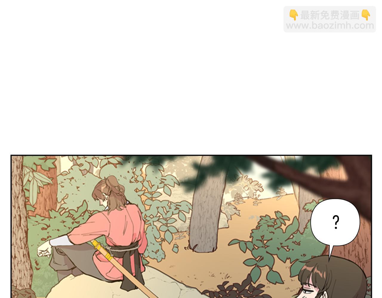 第31话 气氛诡谲11