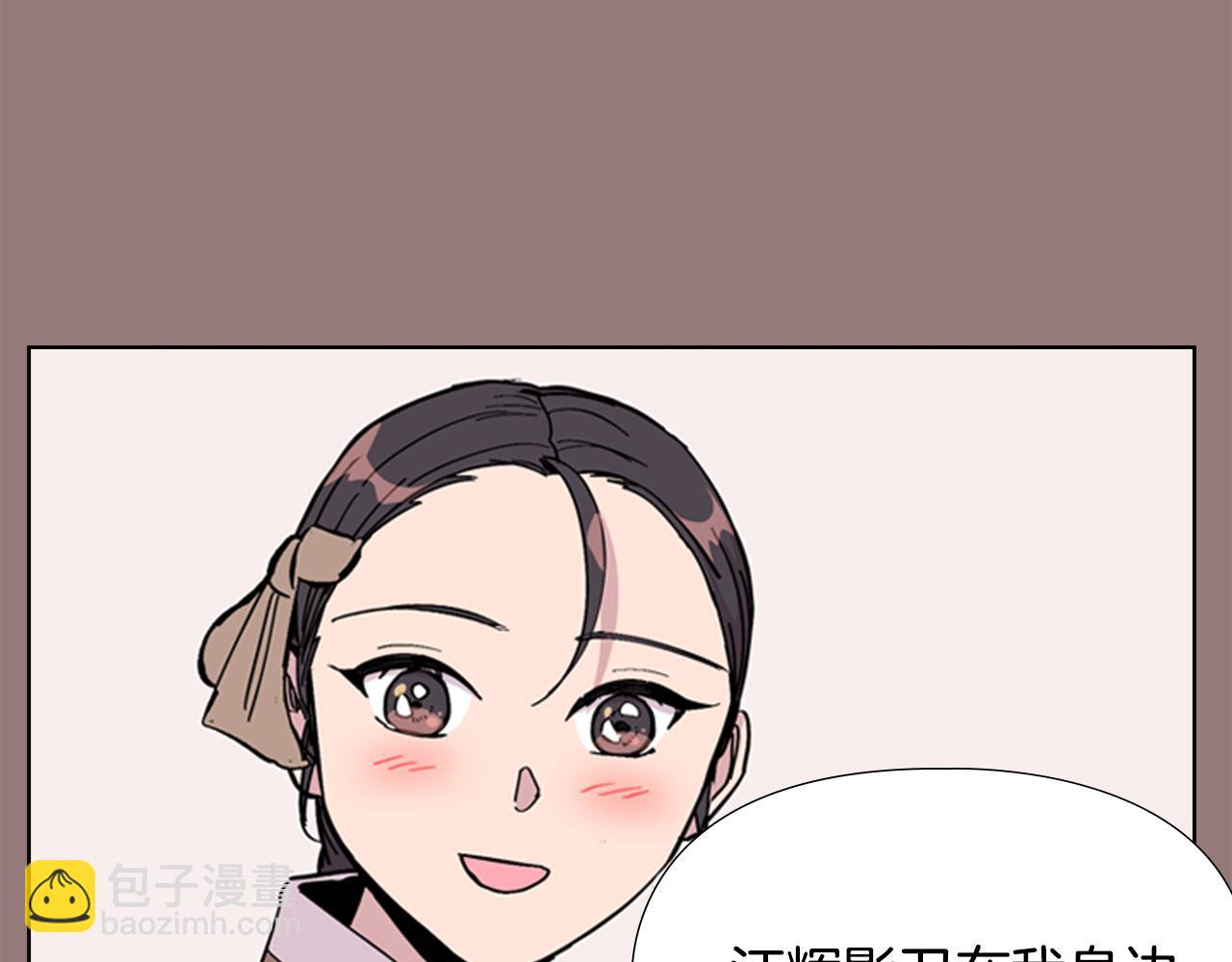第31话 气氛诡谲112