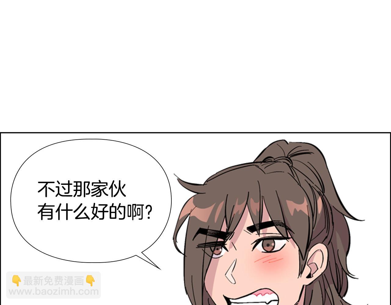 第31话 气氛诡谲135
