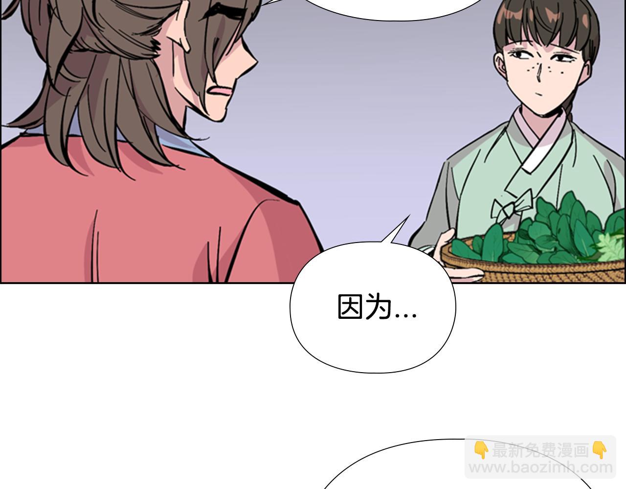 第31话 气氛诡谲144