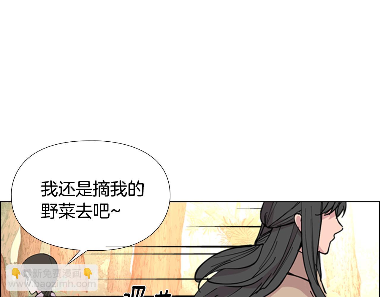 第31话 气氛诡谲19