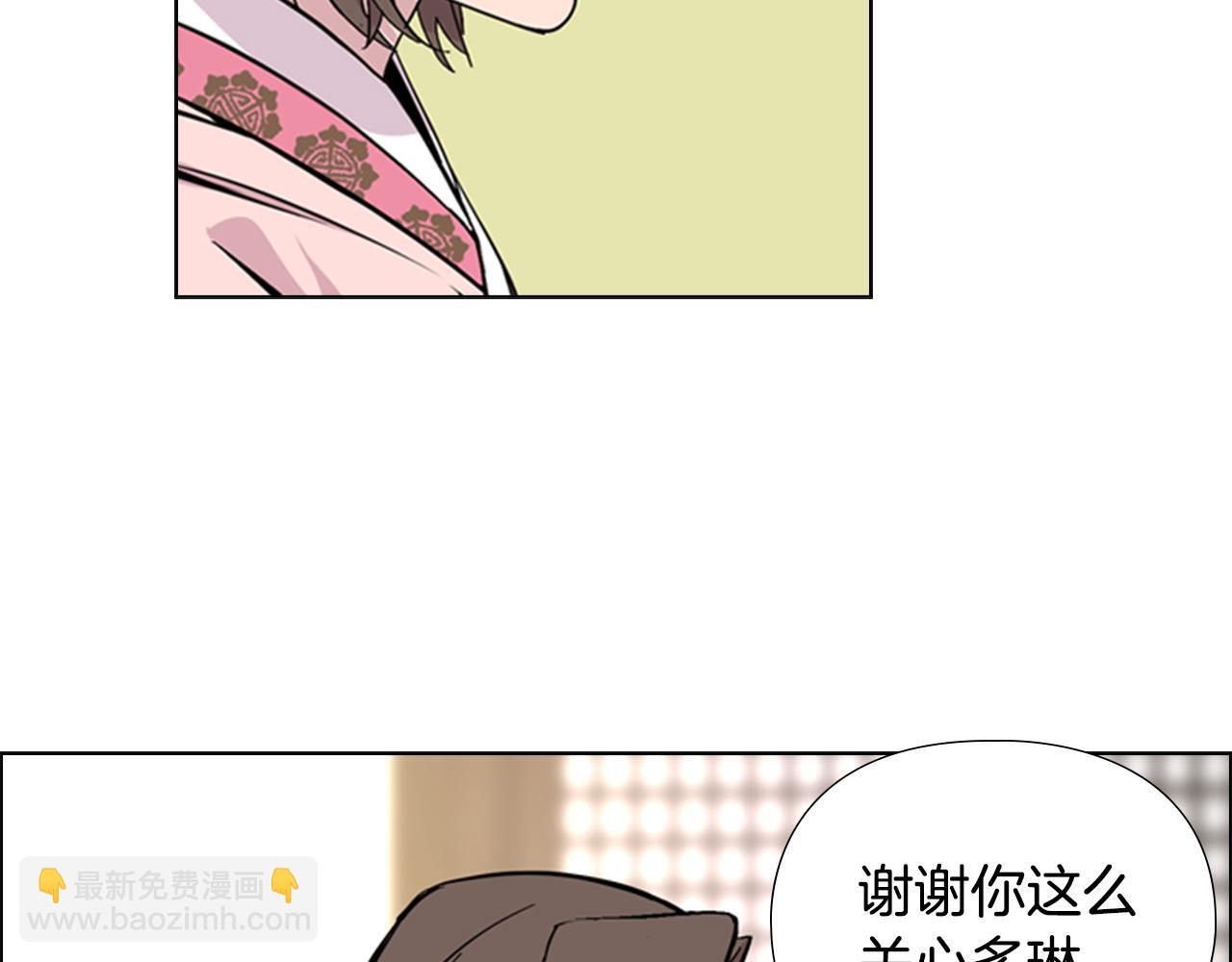 第31话 气氛诡谲30
