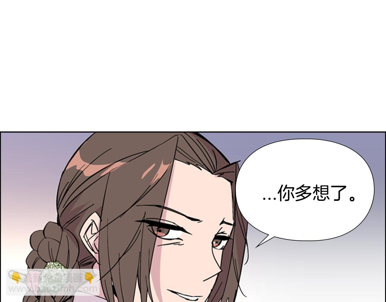 第31话 气氛诡谲38
