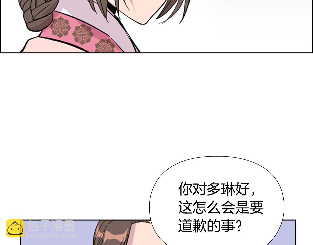 第31话 气氛诡谲39