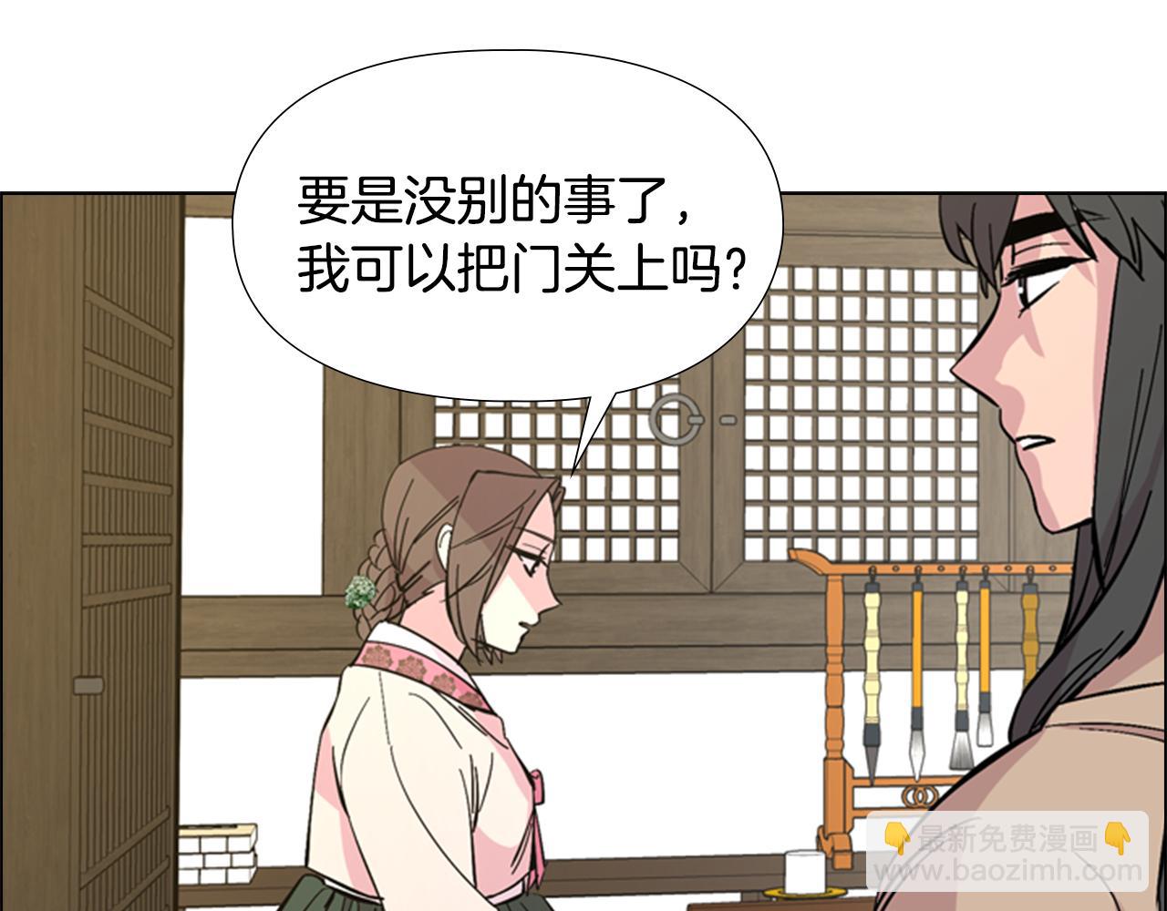 第31话 气氛诡谲52