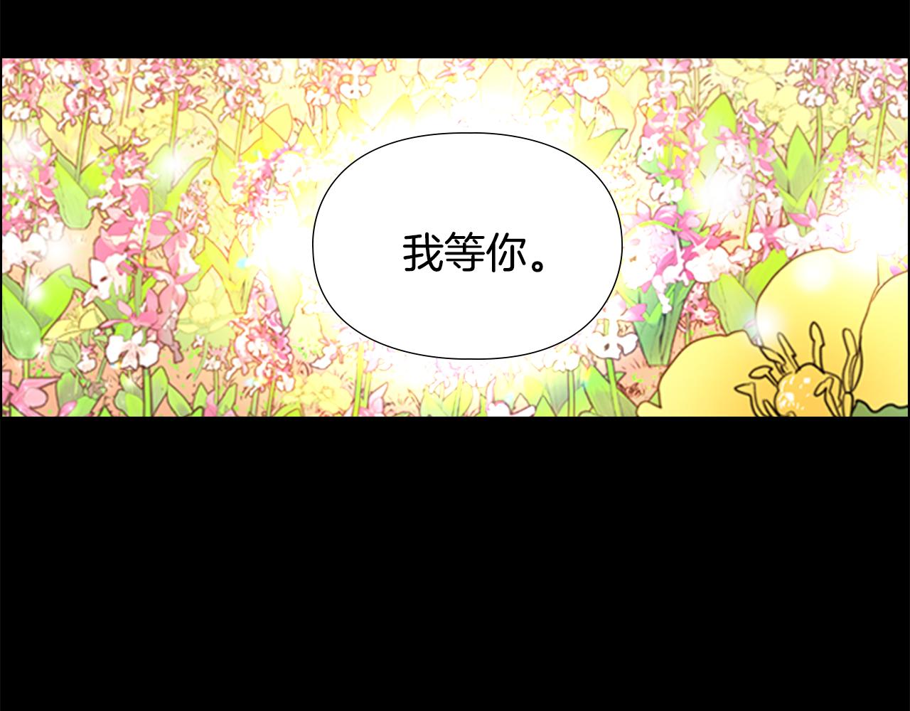 第31话 气氛诡谲82