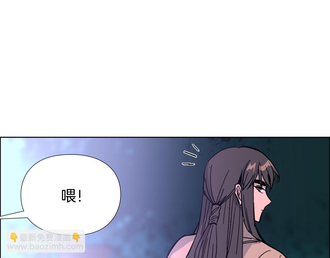 第32话 夜话10
