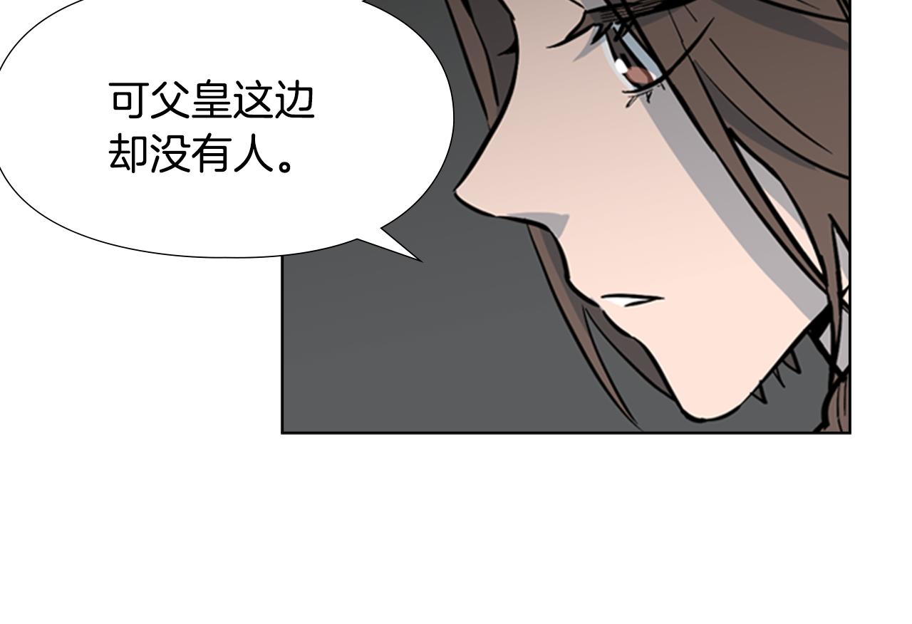 第32话 夜话101