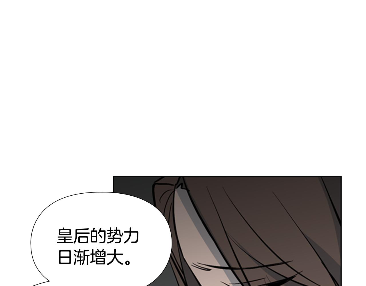 第32话 夜话104