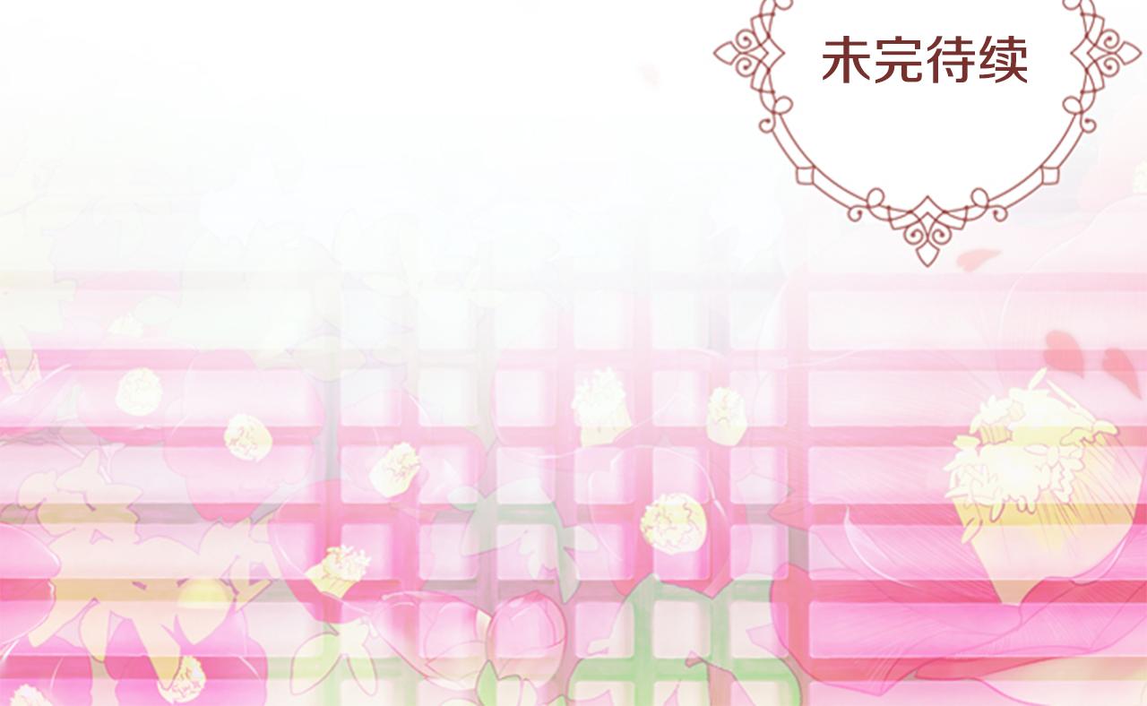 第32话 夜话125