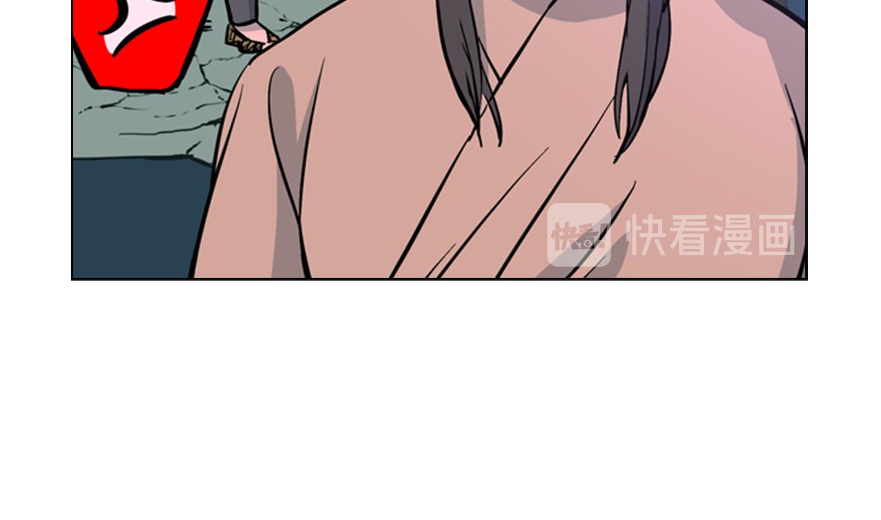 第32话 夜话21