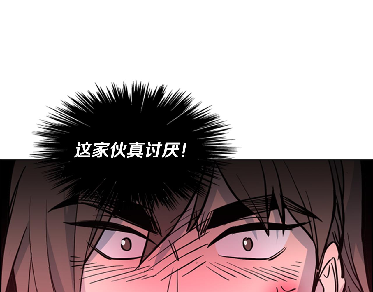 第32话 夜话22