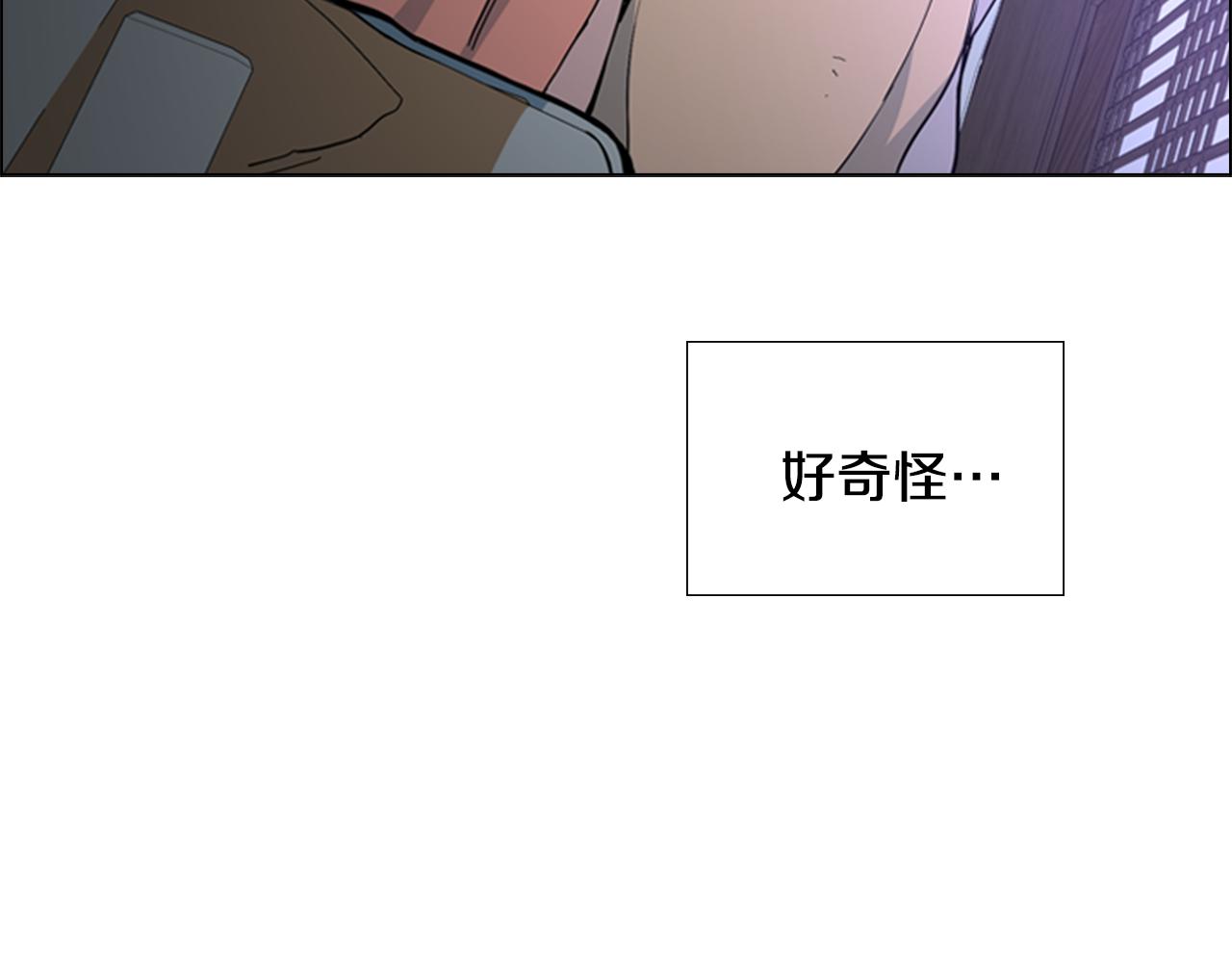 第32话 夜话36