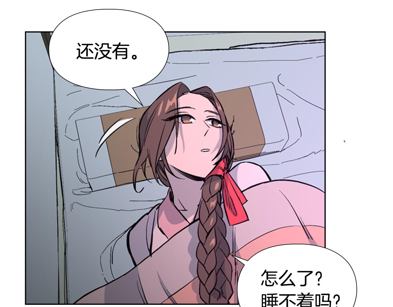 第32话 夜话43
