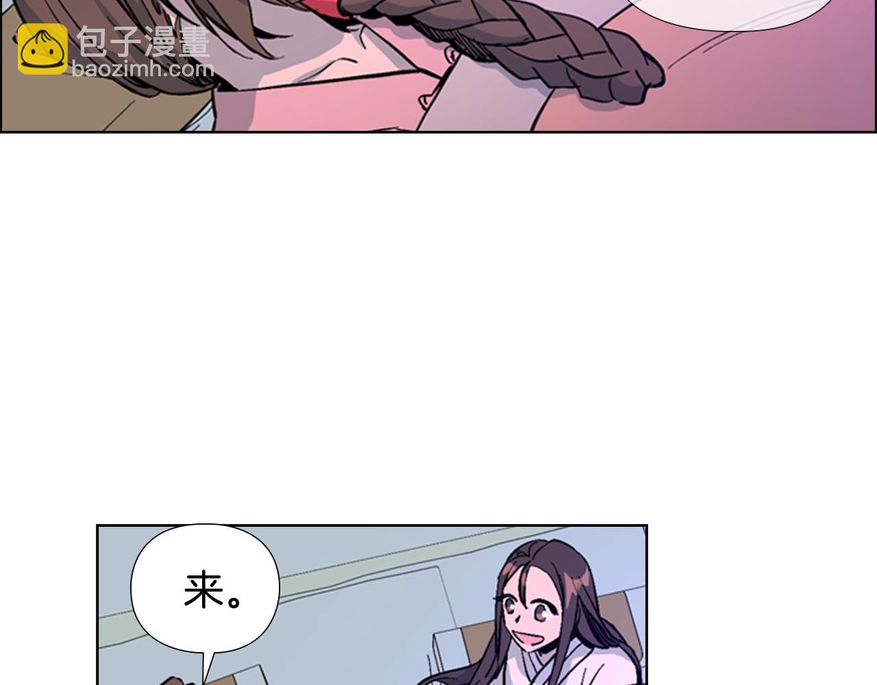 第32话 夜话46