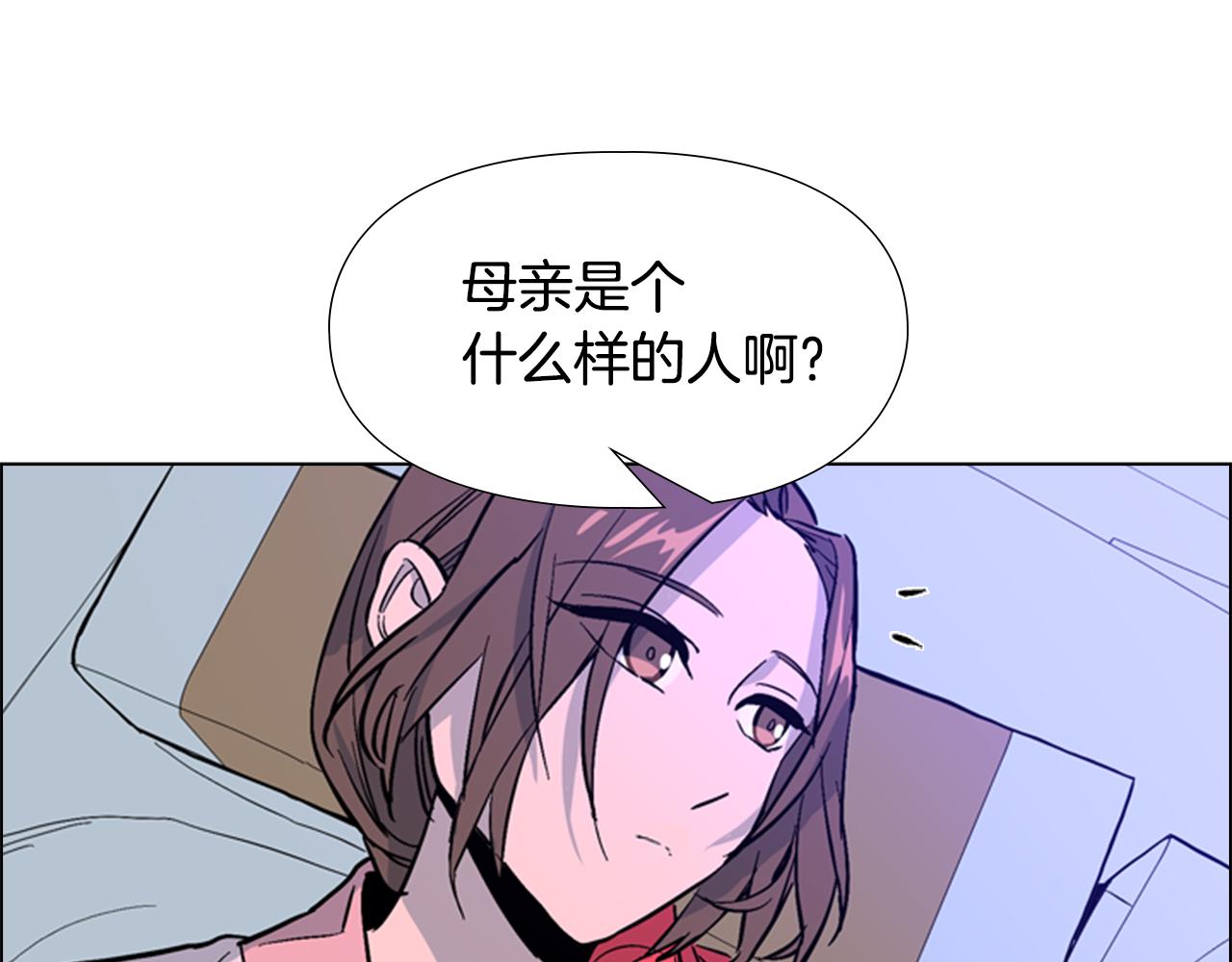 第32话 夜话58