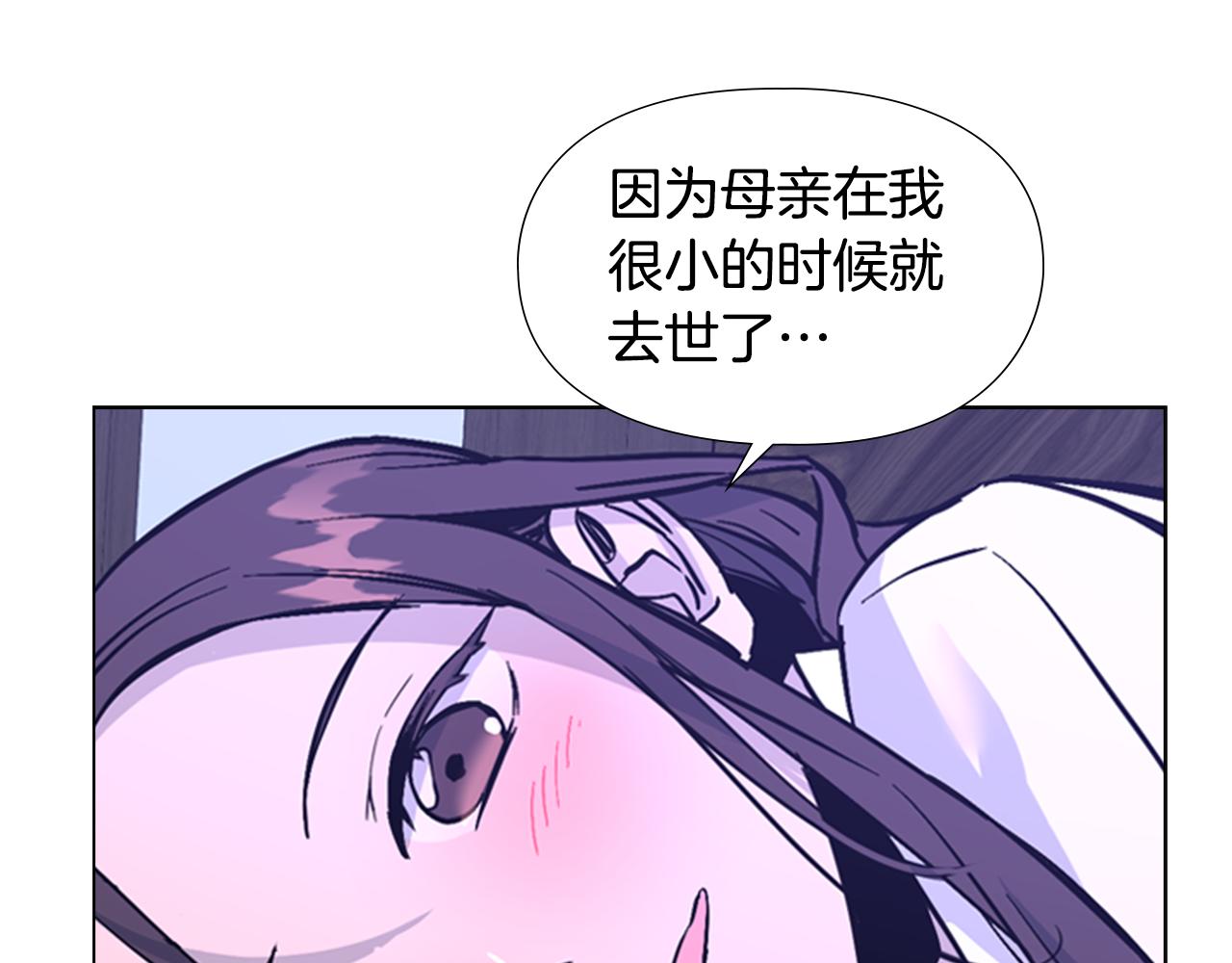 第32话 夜话60