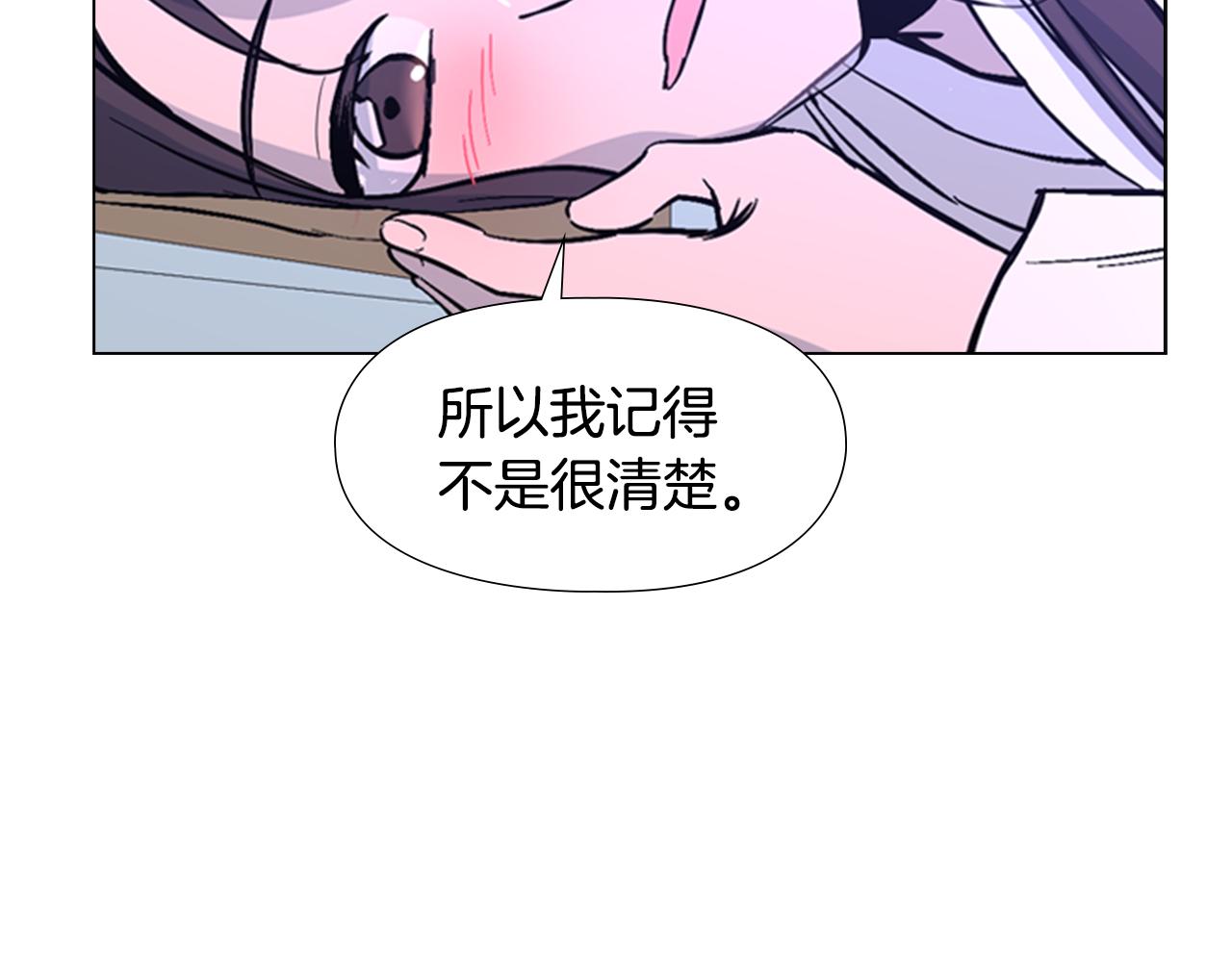 第32话 夜话61