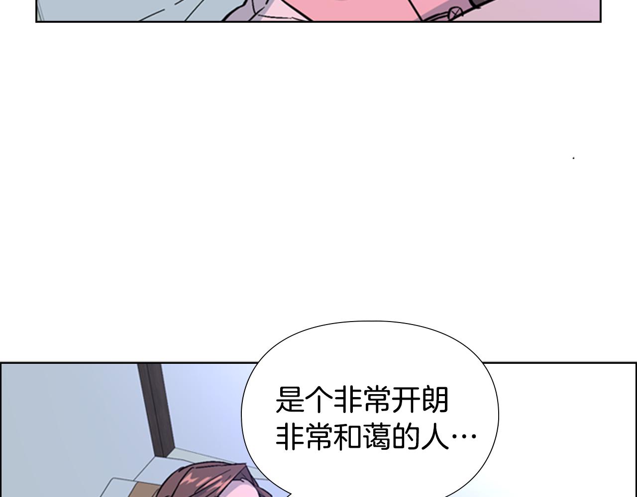 第32话 夜话63