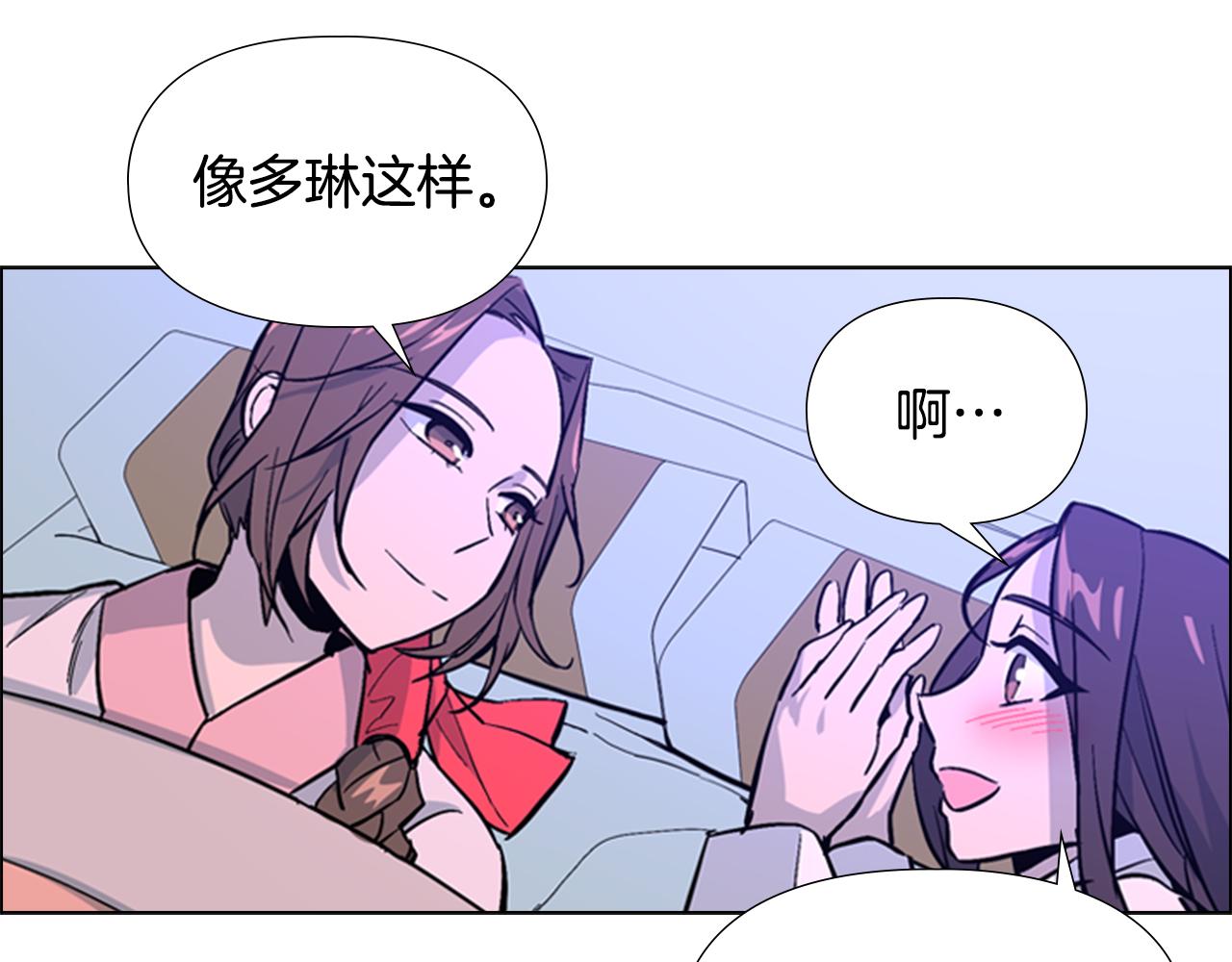 第32话 夜话65