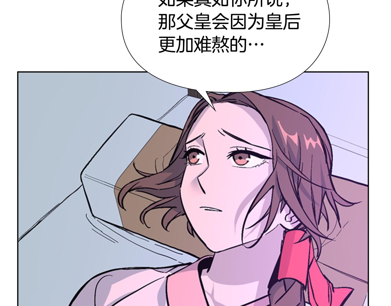第32话 夜话68