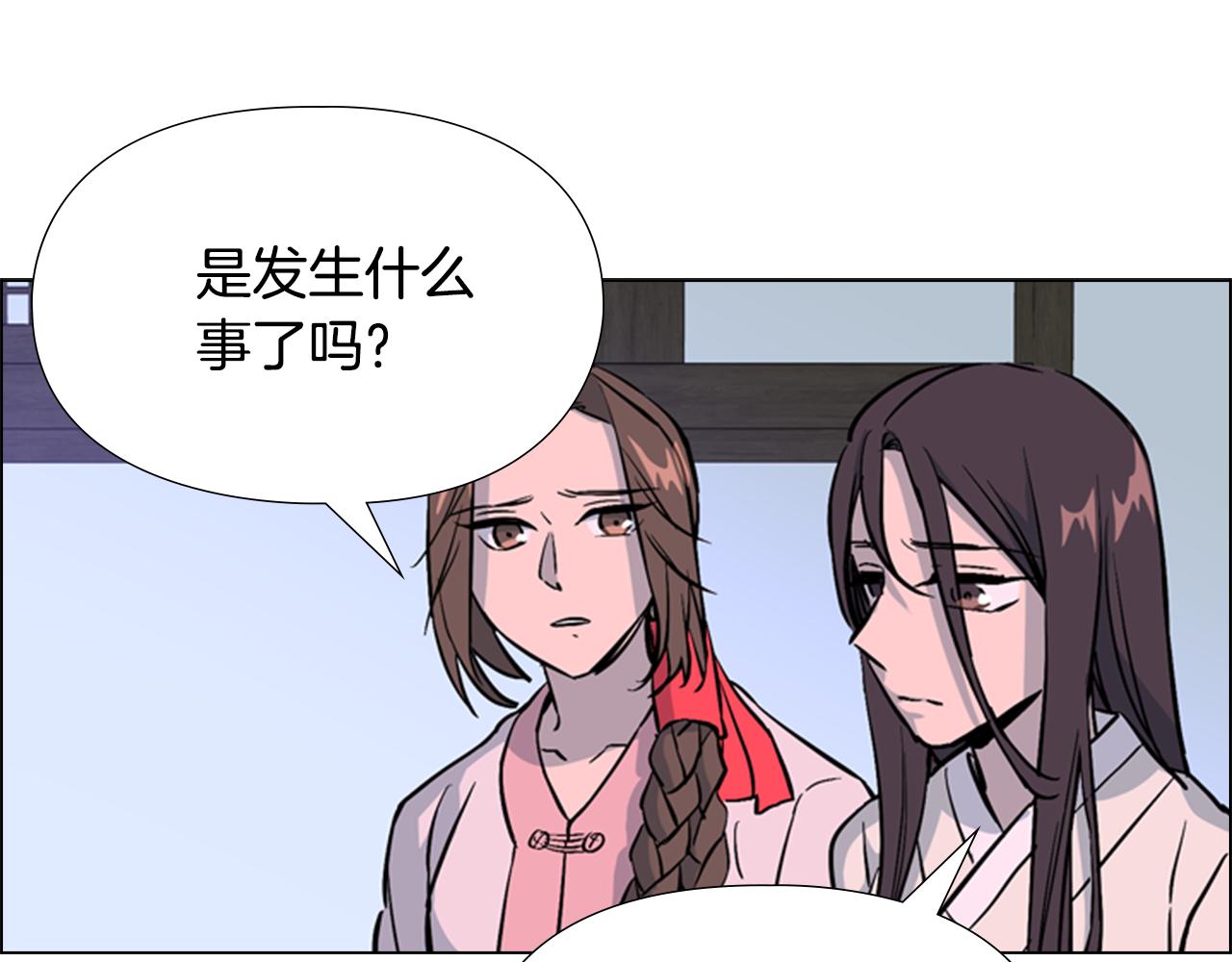 第32话 夜话84