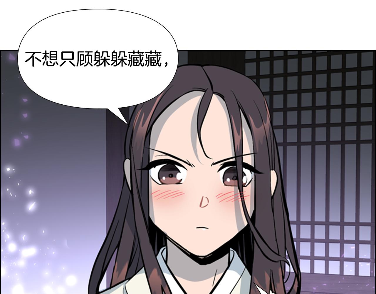 第32话 夜话97