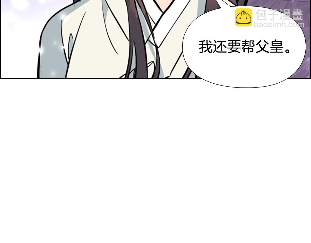 第32话 夜话98