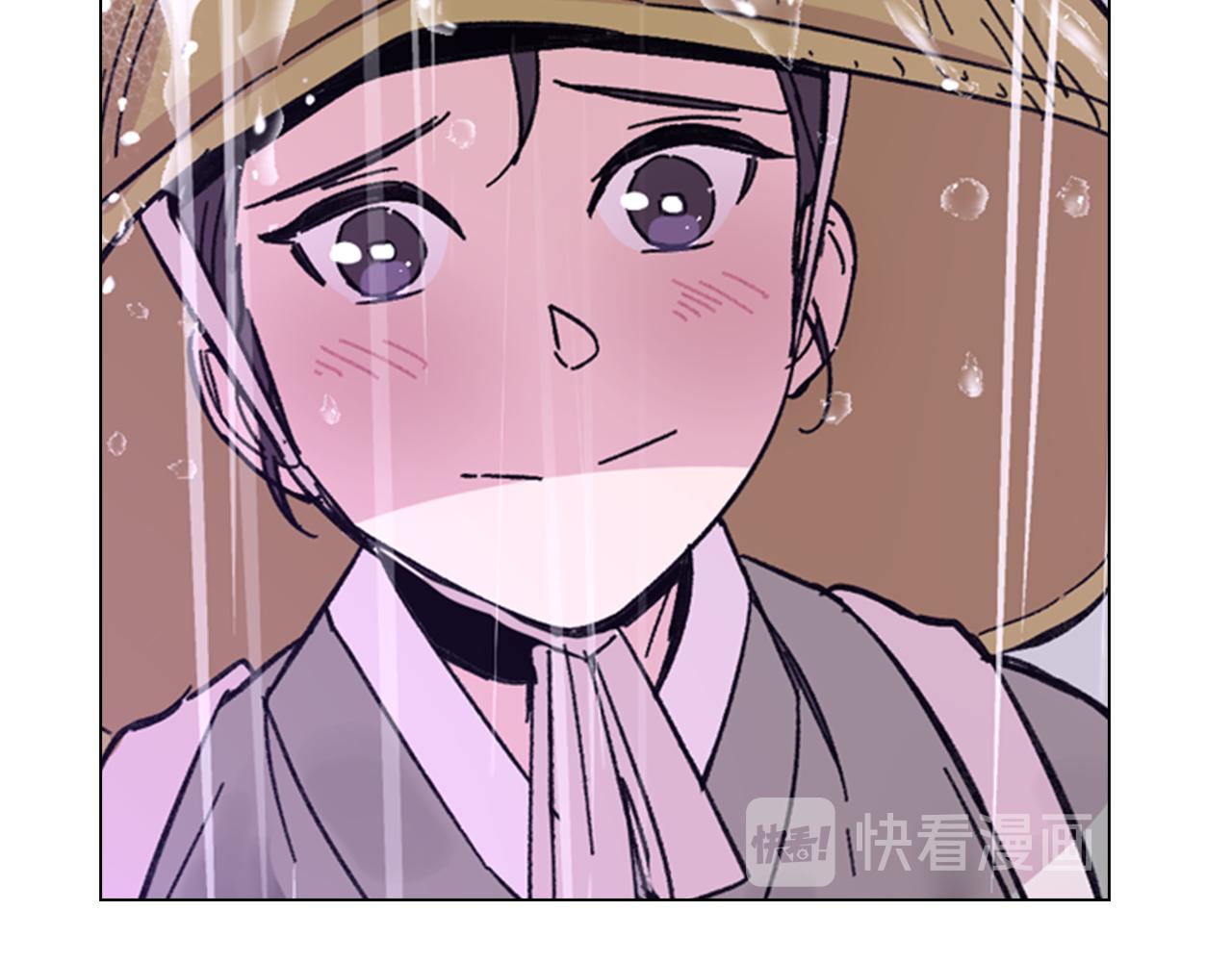 第33话 生病105