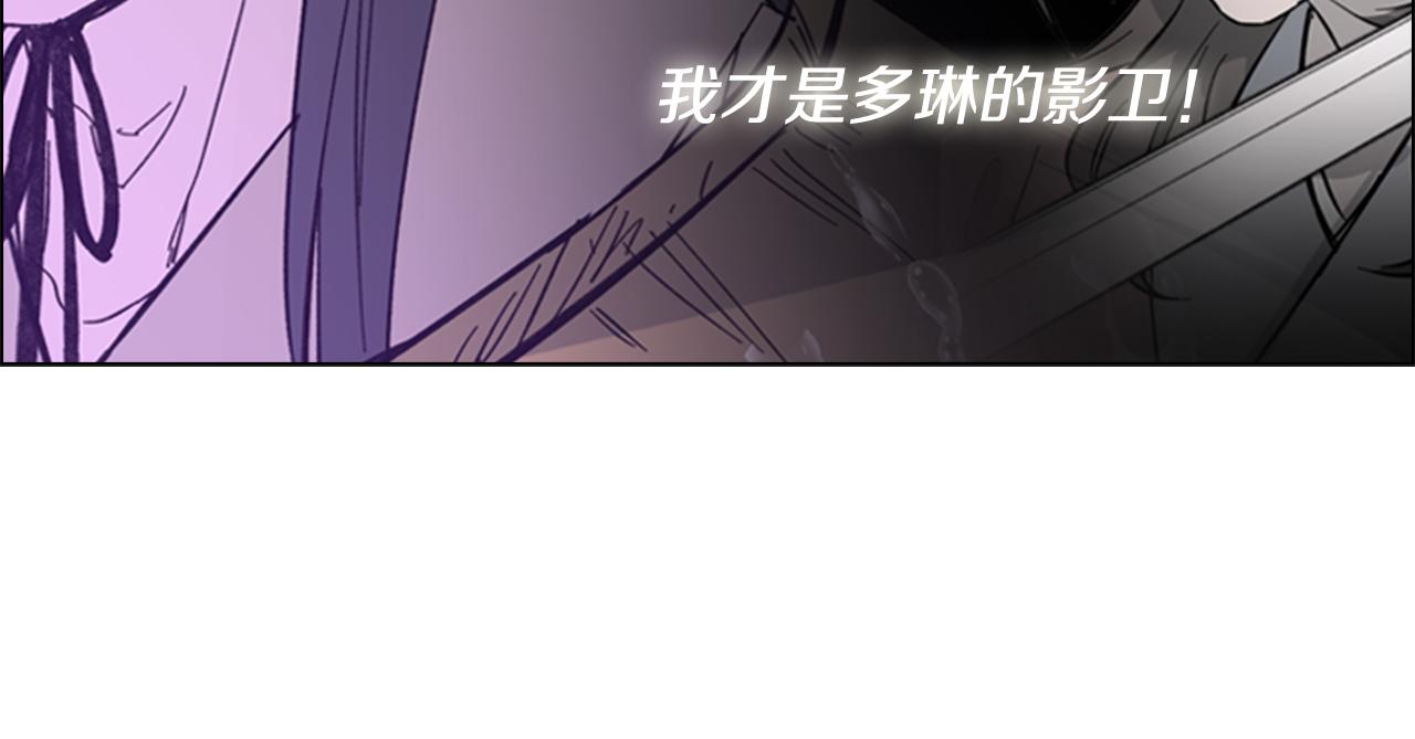 第33话 生病108