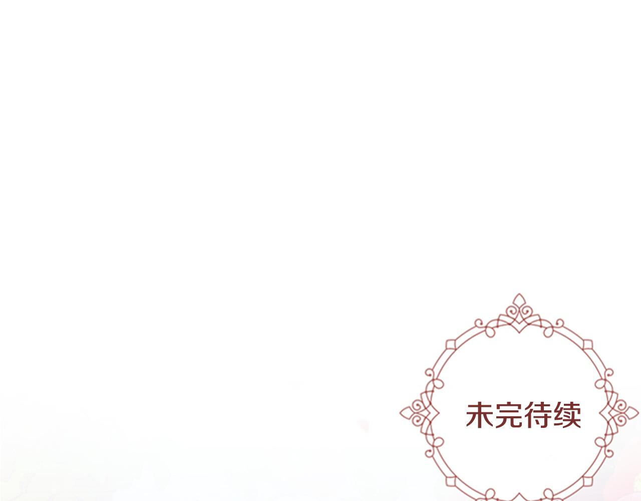 第33话 生病130
