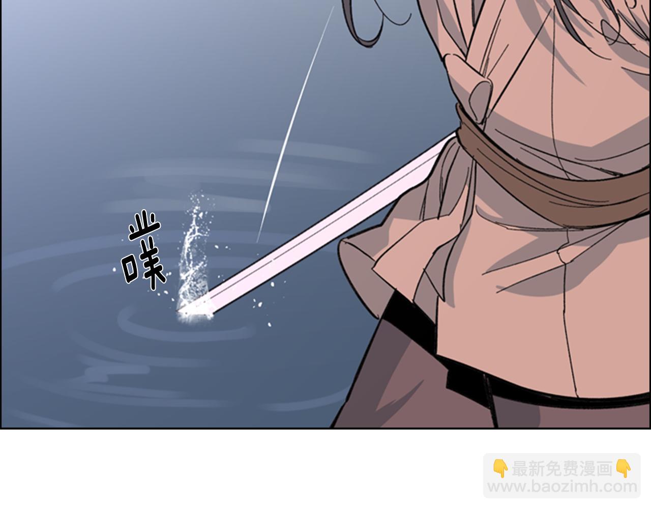 第33话 生病26