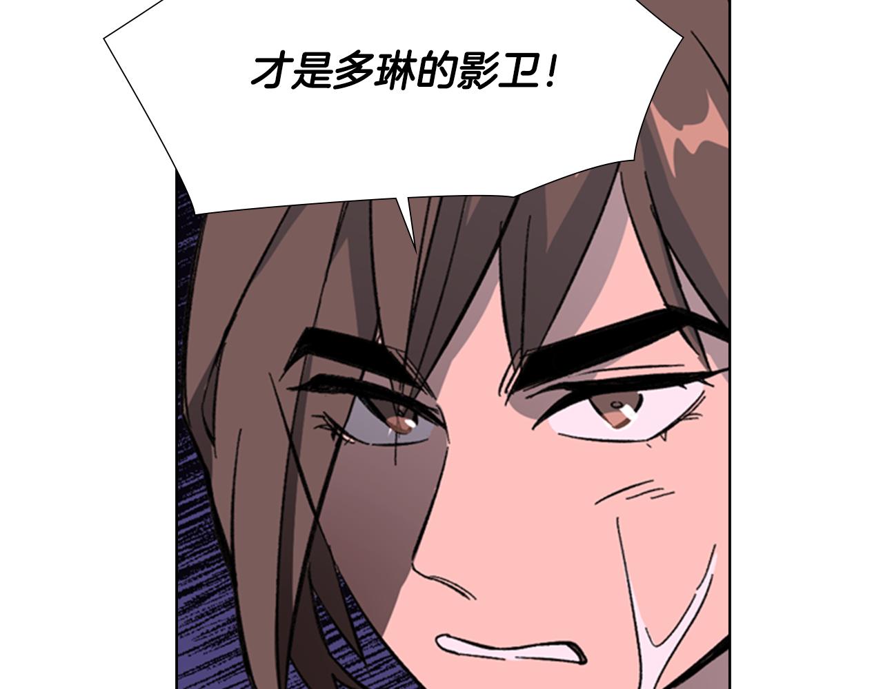 第33话 生病44