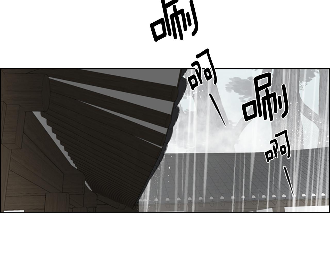 第33话 生病55