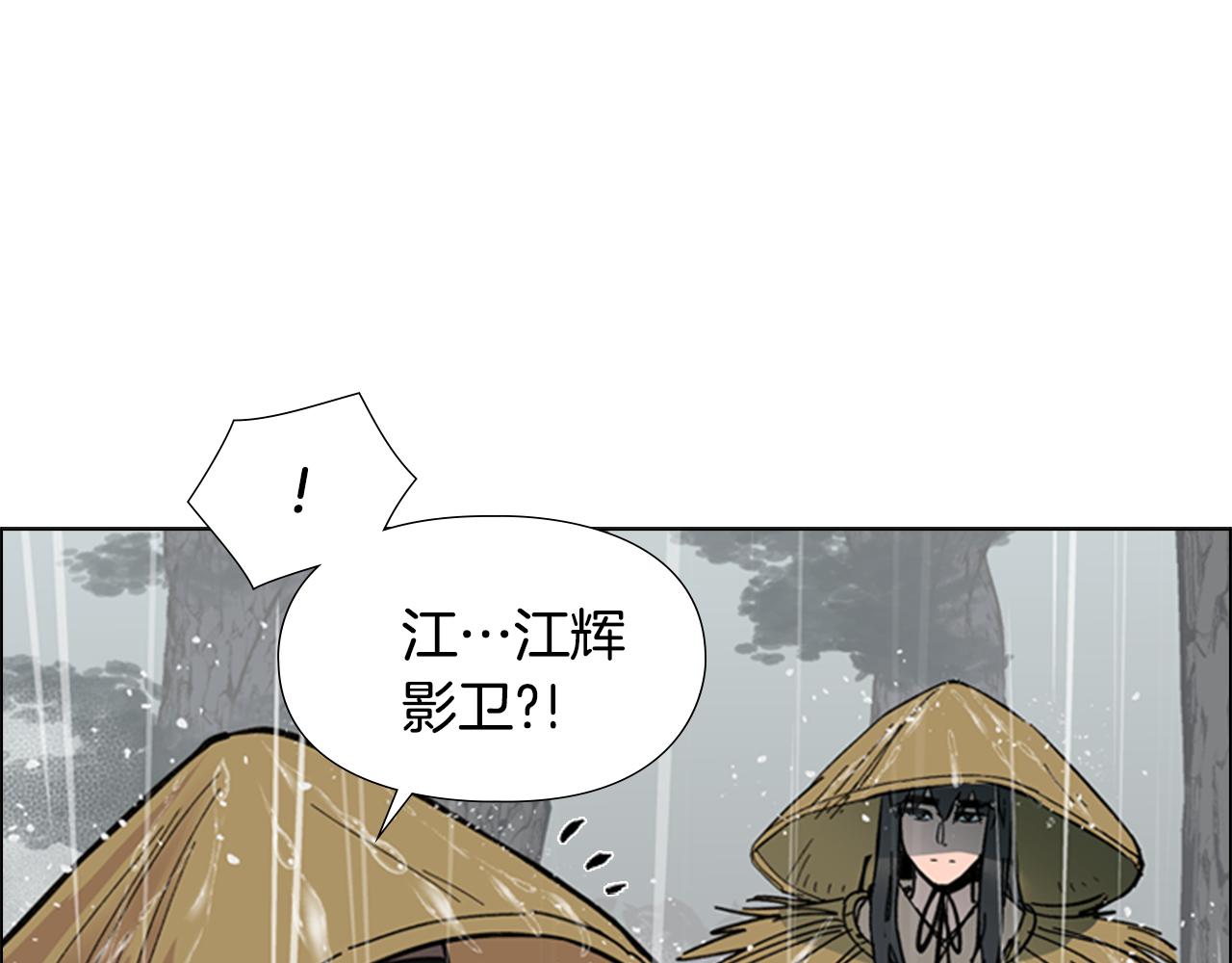 第33话 生病82