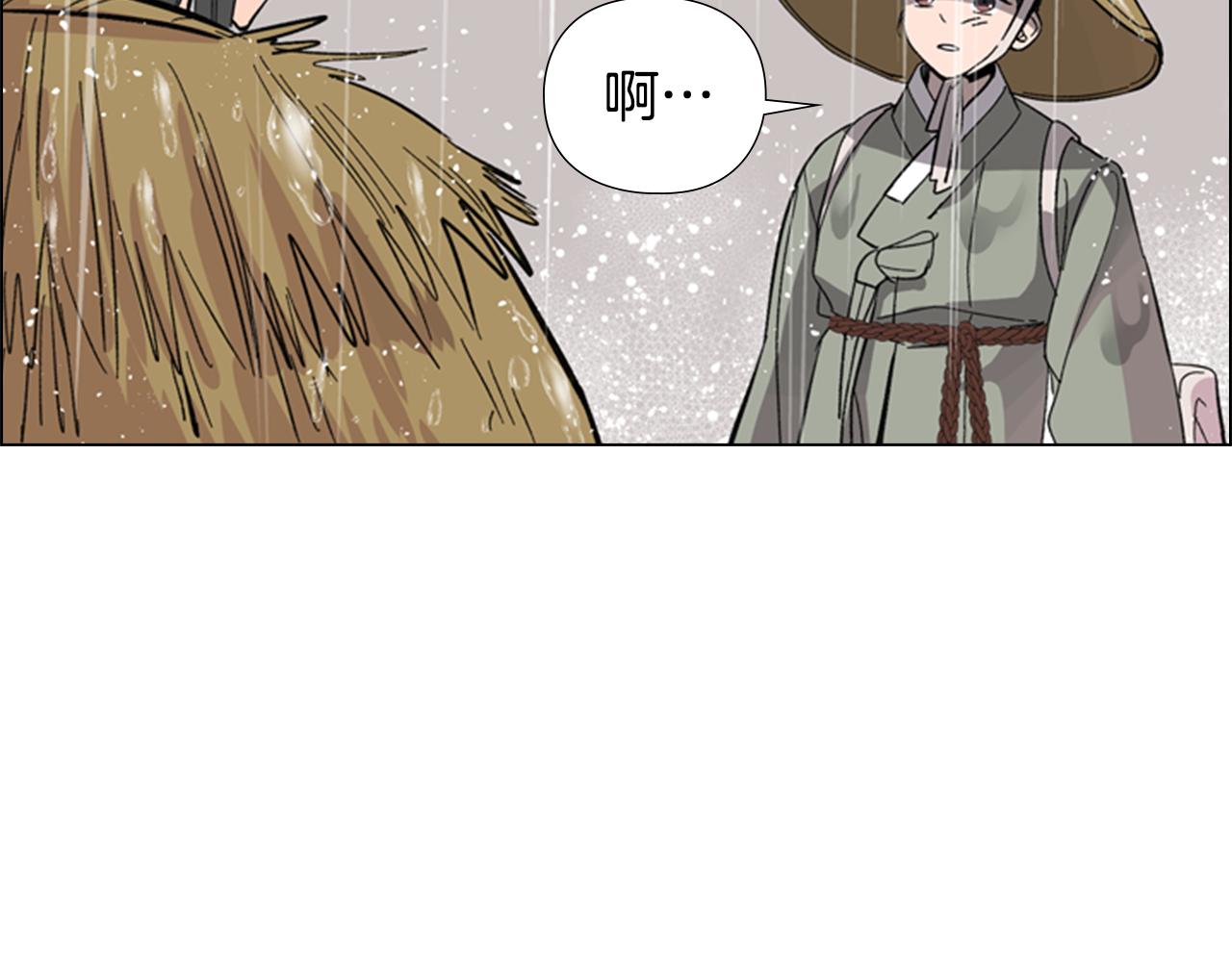 第33话 生病86