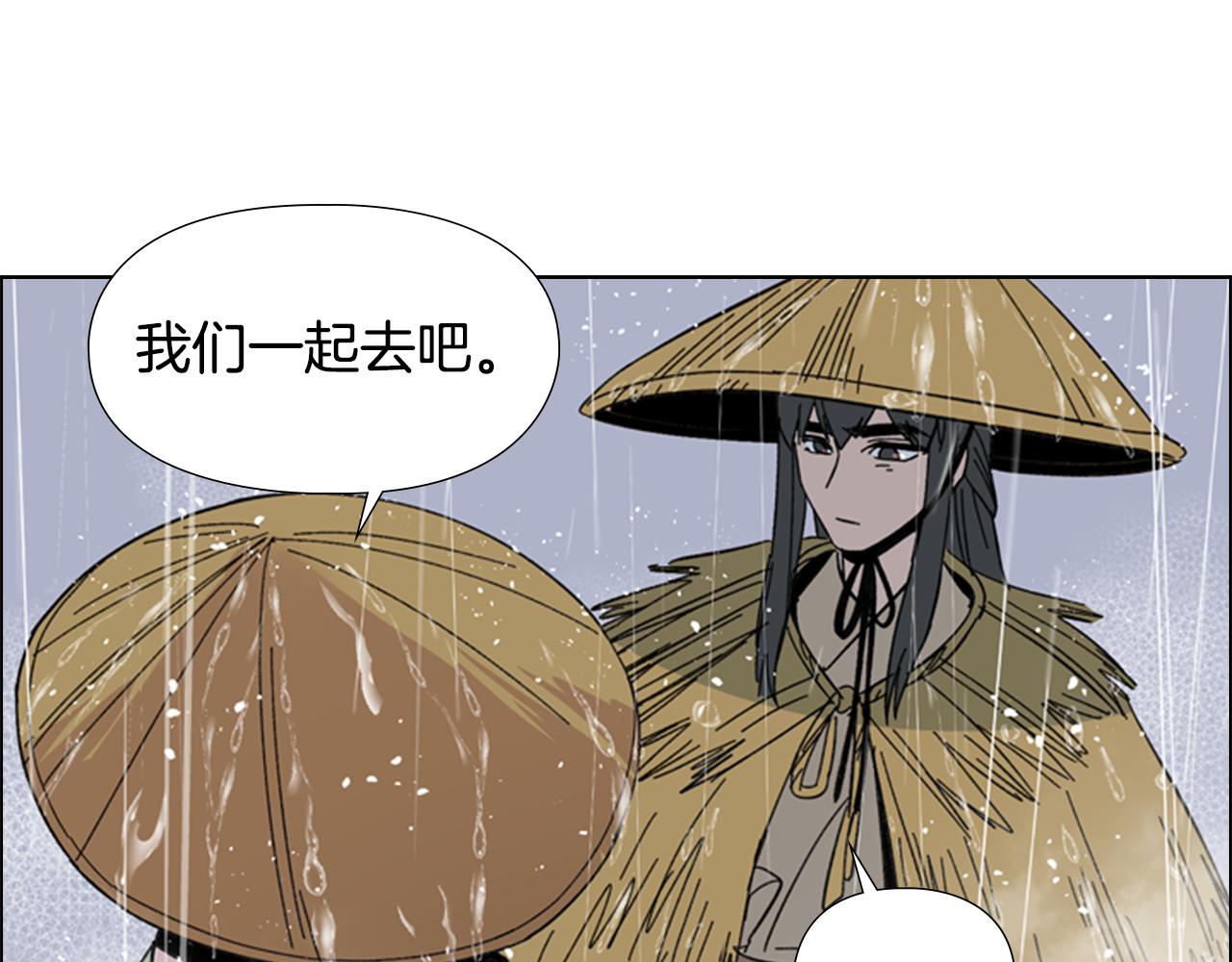 第33话 生病95