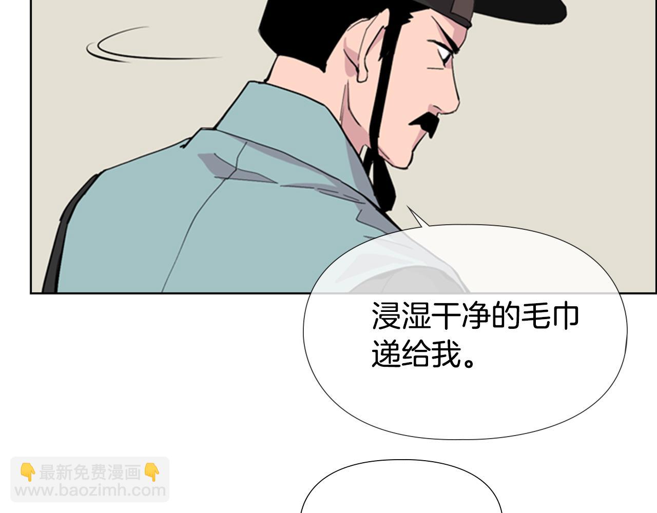 第34话 帮忙104