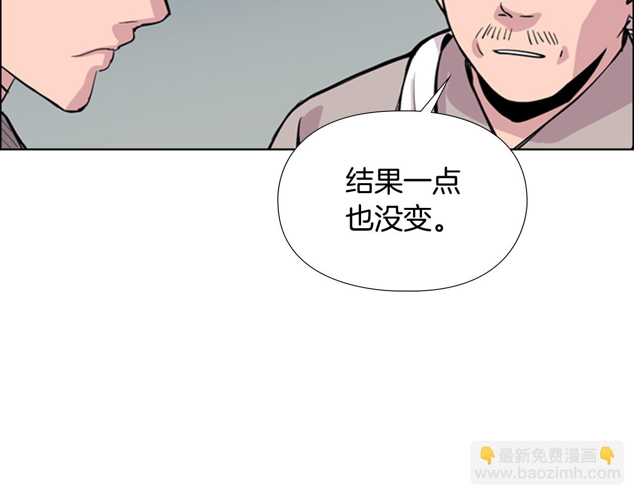 第34话 帮忙111