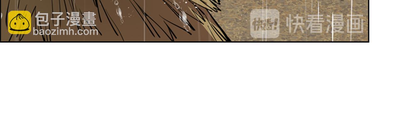 第34话 帮忙12